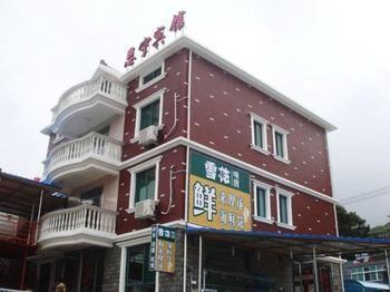 Zhujiajian Enning Hotel Zhoushan Exterior foto